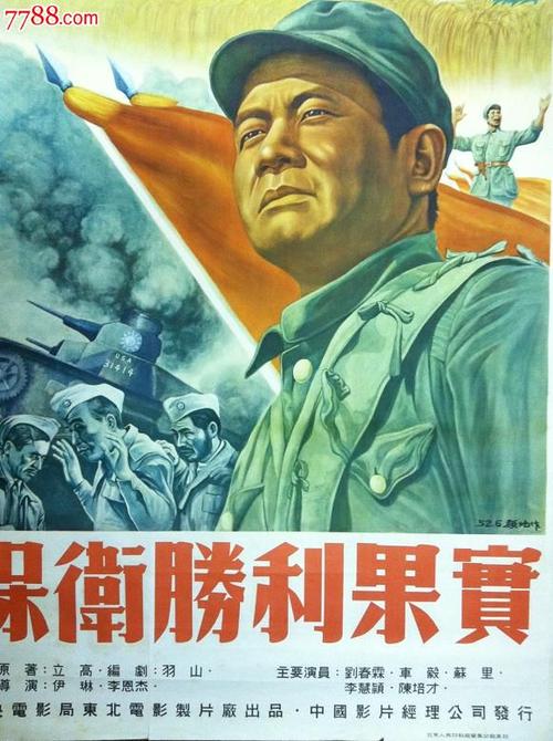 四川机电职业技术学院毕业证补办